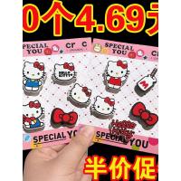 ราคา jibbitz jibbitz crocs อุปกรณ์ตกแต่งรองเท้า Crocs แบบโบว์ buckle ธีม Hello Kitty สไตล์ floral (49907271327)