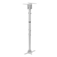 ราคา UNIVERSAL 4 FEET CEILING MOUNT PROJECTOR BRACKET NORTH BAYOU NBT718-4 (19189184121)