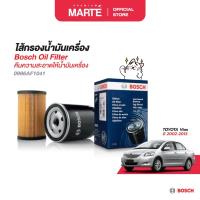 ราคา Bosch ไส้กรองน้ำมันเครื่อง Corolla Altis 1.6 /1.8 ปี 2001-2023 /Vios 1.5 ปี 2002-2013 /Yaris 1.5 ปี 2004-2013 (1041) (55710427330)