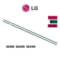ราคา หลอด Backlight LG รุ่น 55LF630 55LX341 55LX761 1 ชุดมี 2 แถว แถวละ 63 ดวง (20329816094)