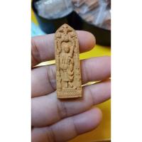 ราคา พระสีวลีมงคลที่ระลึก วัดท่าไม้ปี2559  องค์100บาท พระแท้    เลื่อนสมณศักดิ์พระญาณวิกรม (มีหลายองค์ครับ) (26923885324)