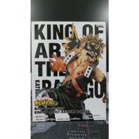 ราคา KOA KING OF ARTIST MY HERO ACADEMIA KATSUKI BAKUGO~ มายฮีโร่ อคาเดเมีย (บาคุโก) (19031669861)