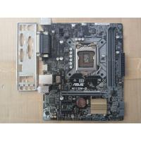 ราคา Mainboard 1151V1 ASUS H110M-D รองรับ Intel Gen 6&7 (18175961373)