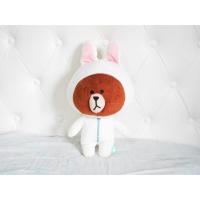 ราคา ตุ๊กตาหมีบราวน์ใส่ชุดกระต่าย (2287750263)