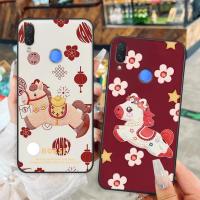 ราคา Huawei Nova 3 / Nova 3E / Nova 3i เคส Lucky Horse เพื่อโชคลาภ (51405897554)