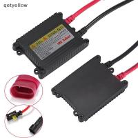 ราคา Qetyellow 55W HID Ballast Digital Slim HID Xenon Ballasts เปลี่ยน Universal TH (40456195528)