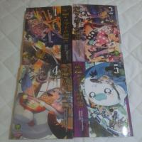 ราคา หลับฝันดีนะเจ้าหญิงที่ปราสาทจอมมาร เล่ม1,2,4,5 (8165773125)