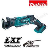 ราคา เลื่อยชักไร้สาย MAKITA DJR183Z 18V. ตัวเปล่า DJR183 (4031955989)