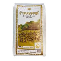 ราคา ข้าวหอมมะลิ 100% เบญจรงค์ ขนาด 15 กิโลกรัม (50404967611)