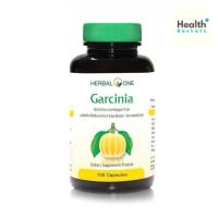 ราคา Garcinia การ์ซีเนีย (ผลส้มแขก) อ้วยอันโอสถ 100 เม็ด (24604937573)