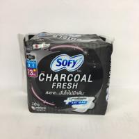 ราคา SOFY CHARCOAL FRESH (23 ซม.) ผ้าอนามัย โซฟี ถ่านชาร์โคล เฟรช มีปีก อัลตร้าสลิม (16 ชิ้น) (8042082668)