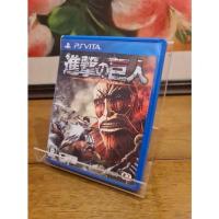 ราคา ขายแผ่นเกมส์ PS Vita เกม Attack on Titan Zone2 (20340877767)