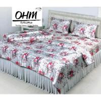 ราคา OHM ผ้านวมคู่ 70 นิ้ว x 90 นิ้ว ผ้าซาตินแท้ 330 เส้น (พื้นขาวลายดอกซากุระ) (904878126)