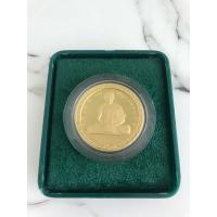 ราคา เหรียญที่ระลึกครบรอบ 7 รอบ (84 ปี) ของหลวงพ่อเกษม เขมโก (51306674302)