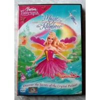 ราคา DVD BARBIE MAGIC OF THE RAINBOW ✨ (21008801443)
