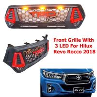 ราคา กระจังหน้าสไตล์ TRD พร้อมไฟส้ม 3ดวงสำหรับ TOYOTA HILUX REVO ROCCO 2018-19 (2176240098)