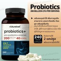 ราคา NatureBell Probiotics 200 Billion CFU Per Serving , 240 Veggie Capsules (Sku.2577) (26380853126)