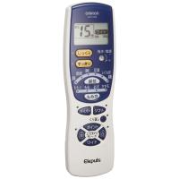 ราคา ของแท้ เครื่องบำบัดความถี่ต่ำ OMRON Elepulse HV-F128-J3 (51259788888)
