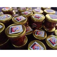 ราคา พริกเผาลูกสาวสวย หอม อร่อย (28630907805)