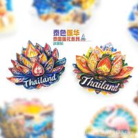 ราคา ที ประเทศไทยโลตัสตู้เย็นสติ๊กเกอร์สามมิติแม่เหล็กสติ๊กเกอร์ตกแต่งบ้านเดินทางของที่ระลึกของที่ระลึกของขวัญสร้างสรรค์แม่เหล็กสะท้อนแสง (56059366576)