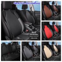 ราคา หนัง PU รถ Lumbar Back Support สําหรับแก้ไขท่าทางพนักพิง,ปรับเอวหมอน,รถเอวเบาะกระดูกสันหลังป้องกัน,Relieve Travel Fati,Universal Seat Back Wai (27960106602)