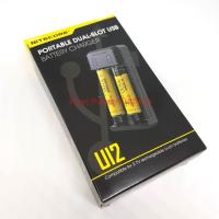 ราคา เครื่องชาร์จ Nitecore UI2 ของแท้ เช็คโค๊ดได้ (2892582764)