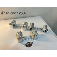 ราคา ตุ๊กตาแผงคอ cnc monkey - daxจีน - chaly จีน (22453003315)