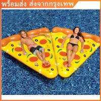 ราคา 1.4/1.9 Pizza rubber แพยาง ห่วงยางแฟนซี แพยางแฟนซี แพพิซซ่าใหญ่ pool party ห่วงห่วงยางสระน้ำว่ายน้ำพิซซ่าห่วงยางว่ายน้ำเ (50803014209)