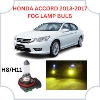ราคา HONDA ACCORD 2013-2017 SPORT LIGHT/FOG โคมไฟหลอดไฟ H8/H11 รถ HALOGEN LAMPU SPOTLIGHT MENTOL KERETA REPLACEMENT (25247968158)