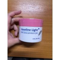 ราคา Vaseline lightของศิริราชผลิตเองค่ะ (25852146500)