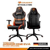 ราคา COUGAR ARMOR ONE : Gaming Chair เก้าอี้เกมมิ่ง เก้าอี้เล่นเกม รับได้ 120 กก. ประกัน 1 ปี (928870128)