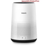 ราคา PHILIPS เครื่องฟอกอากาศมือสอง รุ่น AC0820 16-49 ตร.ม.สภาพนางฟ้า (44207921788)