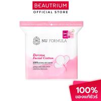 ราคา NU FORMULA Derma Facial Cotton สำลี 200pcs (1903695392)