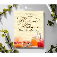 ราคา หนังสือ - ขนมปังและแยมผลไม้แสนอร่อยทําง่าย - หูลาน (40401706318)