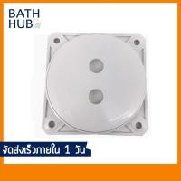 ราคา ฝาปิดส้วมSB ฝาปิดส้วมPVC 6นิ้ว ไม่เป็นสนิม หนาคุณภาพสูง TL-415 (10487169419)