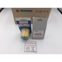 ราคา ไส้กรองน้ำมันเครื่อง แท้ศูนย์ VANVAN 125/VanVan 200(SUZUKI VanVan200/VanVan125/ซูซูกิ ) ไส้กรองน้ำมัน /16510-25C00-000 (9811740866)