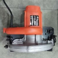 ราคา เลื่อยวงเดือน 7นิ้ว masaki mk580 (2885475643)