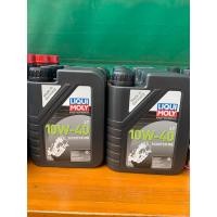 ราคา น้ำมันเครื่อง LiquiMoly Scooter 10w40 (24870545829)