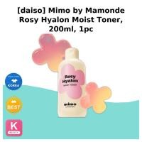 ราคา [daiso] Mimo by Mamonde Rosy Hyalon Moist Toner, 200ml, 1pc / โทนเนอร์เกาหลี / สูตรบางเบา by Olive (57860223533)