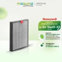 ราคา Honeywell แผ่นกรองสำหรับเครื่องฟอกอากาศรุ่น Air Touch A5 (6009713403)