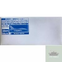 ราคา Hasegawa 1/72 F-16CJ Block 50 โมเดลเครื่องบินรบ เครื่องบินรบสงคราม เครื่องบินประกอบ (24221170385)