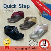 ราคา [ควิกสเต็บแท้100%ไซส์ 36-40ส้น 2.5 นิ้ว] Quick Step รุ่น 8779-106A รองเท้าทรงฟริบฟรอบ พื้นนุ่มเพื่อสุขภาพเท้า นุ่มมาก (29538057028)