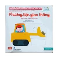 ราคา หนังสือ - การเคลื่อนไหวอัจฉริยะ - ยานพาหนะ – ยานพาหนะ – Les Vehicles (25779570995)