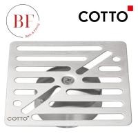 ราคา Z919 ชุดฝากันกลิ่นสเตนเลส ขนาด 8.9x8.9 ซม. (43908838341)
