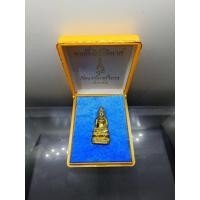 ราคา พระกริ่งไพรีพินาศ ญสส 80 พรรษา สมเด็จพระญาณสังวร สมเด็จพระสังฆราช เนื้อทองทิพย์ วัดบวรนิเวศวิหาร ปี2536 พร้อมกล่องเดิม (22623174173)