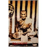 ราคา รูปหลวงพ่อคงวัดบางกะพ้อม สมุทรสงคราม (24662459676)