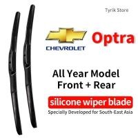ราคา (ด้านหน้า/ด้านหลัง) ชุดใบปัดน้ำฝน Chevrolet Optra สำหรับทุกรุ่น/ปี wiper blade Optra SUV ใบปัดน้ำฝนกระจกหลัง แบบซิลิโคนรูปกล้วย (40450802722)