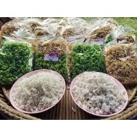 ราคา ข้าวกระยาสารทภูเขาไฟ (19745124300)