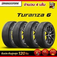ราคา 215/55R17 ผลิตปี2025 BRIDGESTONE รุ่น TURANZA T6 ยางรถยนต์ 4 เส้นราคา 17,990 บาท (56203208691)