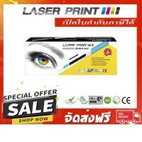 ราคา MLT-R204 (30k) Laserprint Samsung Drum (1042396747)